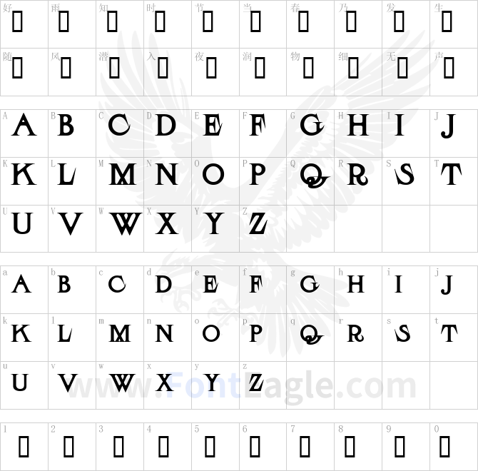 LHF-Ohnimus-Spiked-HEN
