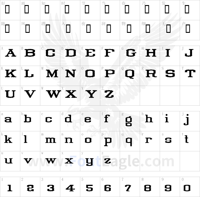 LHF-Tuscan-Full-Block-ATK