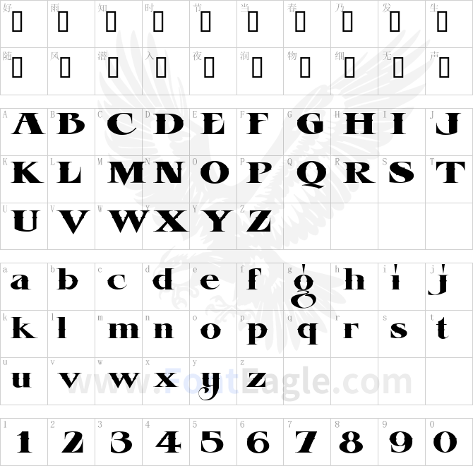 LHFEsotericNewWESTERN