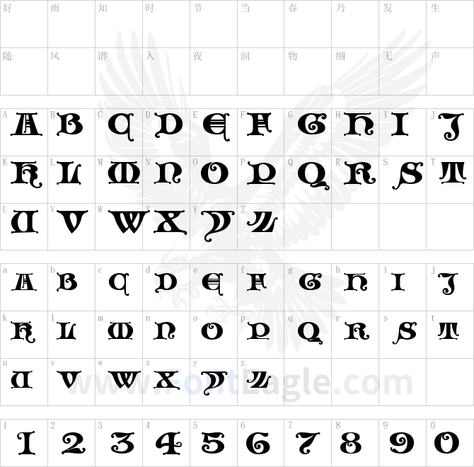 LHFHendersonChurch-Regular