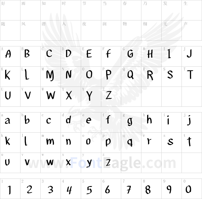 LJ-Studios-MNS-2-LJ-Design-Studios-Medium