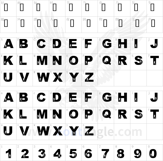 LMS-Charlies-Other-Angels