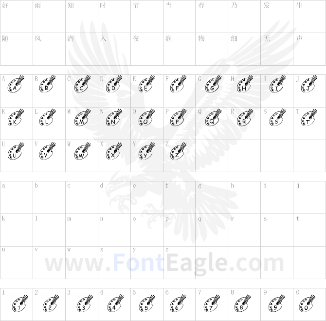 LMS-Darren-s-Diversion