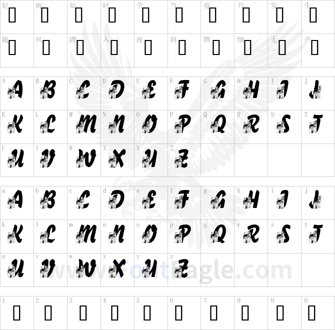 LMS-Fairytale-Chateau