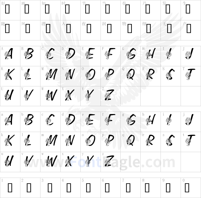 LMS-Festival-of-Lights