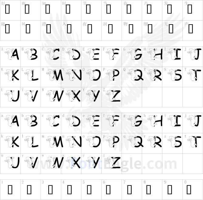 LMS-Ghostly-Greeting-