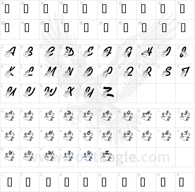 LMS-He-Filled-Both-Stockings