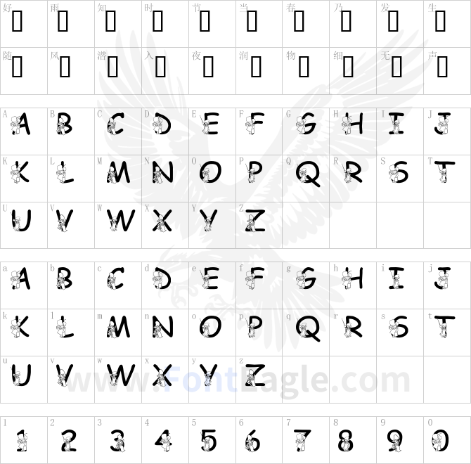 LMS-Hundred-Acre-Halloween