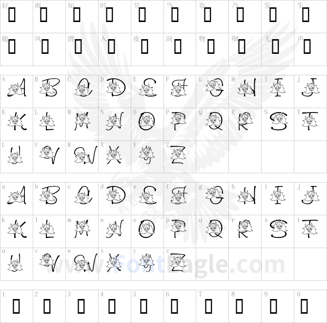 LMS-I-Wanna-Be-A-Superhero