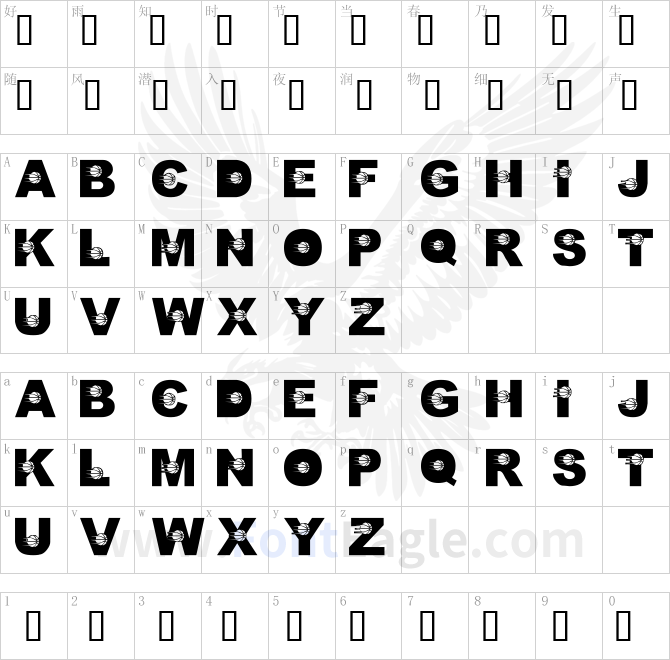 LMS-Just-A-Little-Pacers-Fan