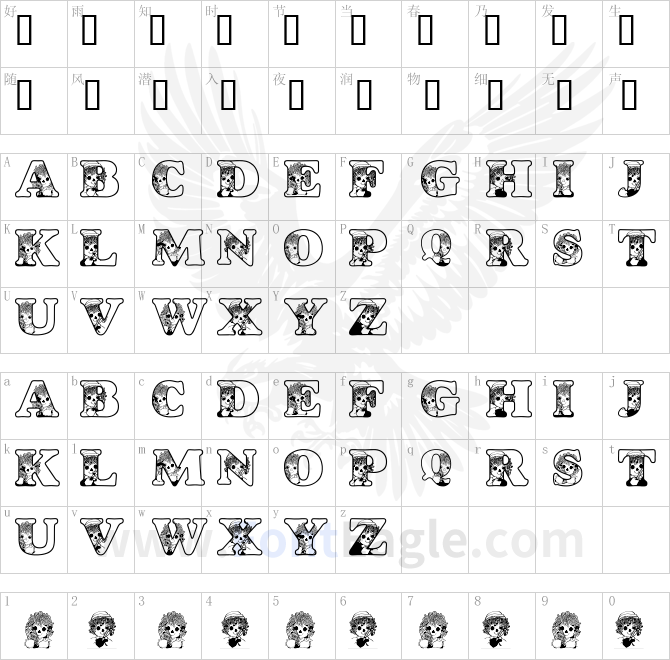 LMS-Kids-In-A-Candy-Shop