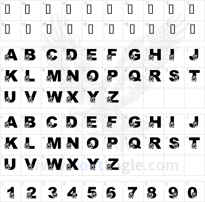 LMS-Oh-The-Horror-Of-It-All