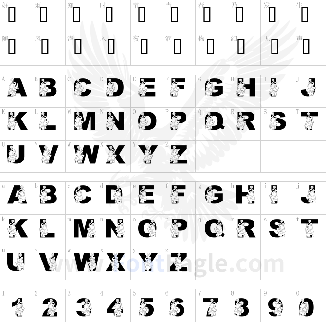 LMS-Preforming-Pachyderm