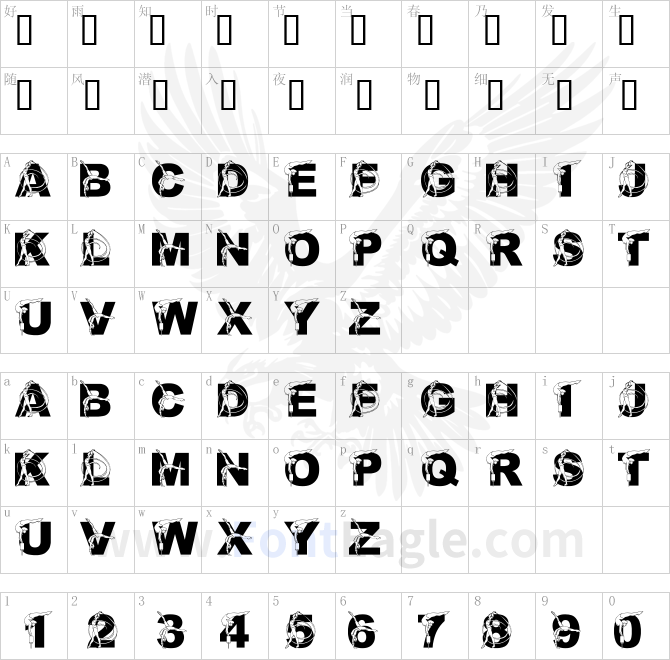 LMS-Rhythmic-Writing