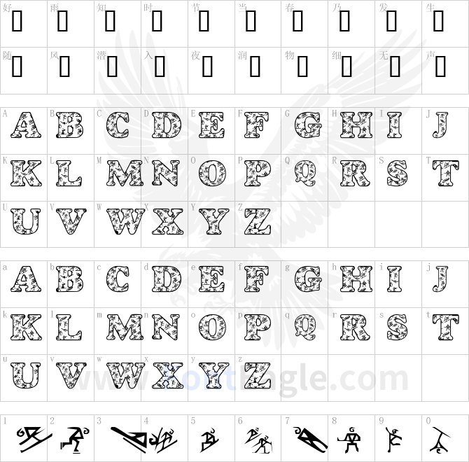 LMS-Salt-Lake-s-Olympic-Events