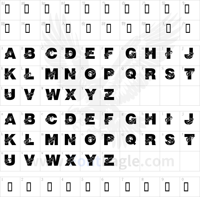 LMS-School-Girl-Crush