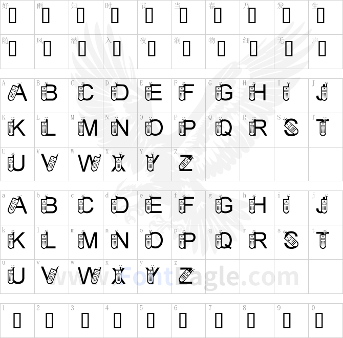 LMS-Sprint-Launches-3G