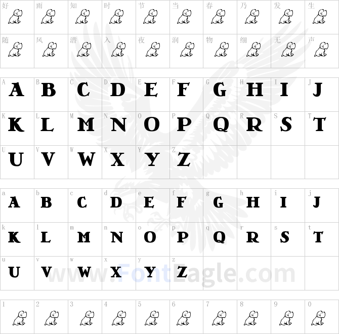 LRT-Nutshell-Library-Black