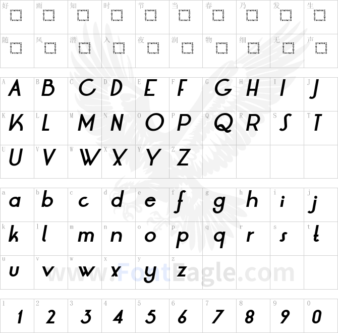 LRT-Oksana-Bold-Italic