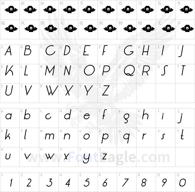 LT-Oksana-Italic-copy-1