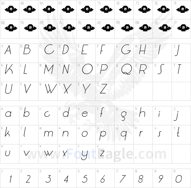LT-Oksana-Light-Italic