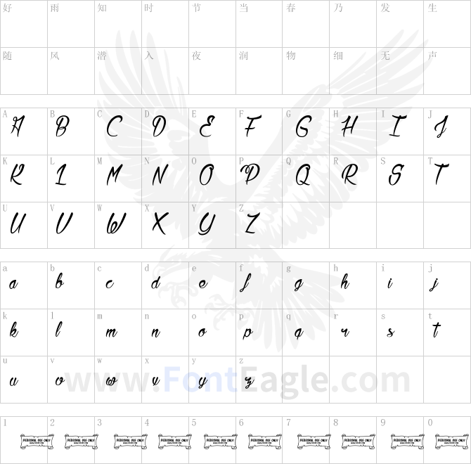 La-Citadelle-des-Papillons