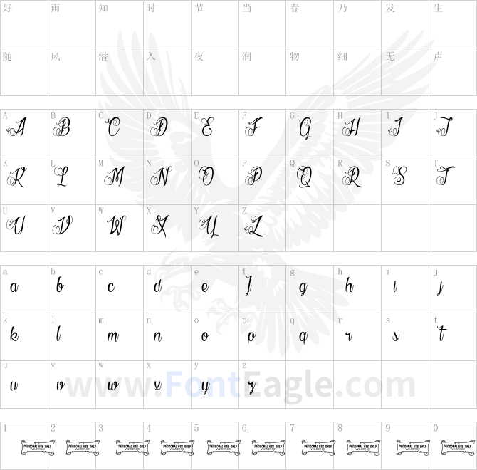 La-Cité-des-Mille-Reines
