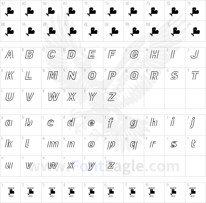 LaPejinaItalicFFP-Italic