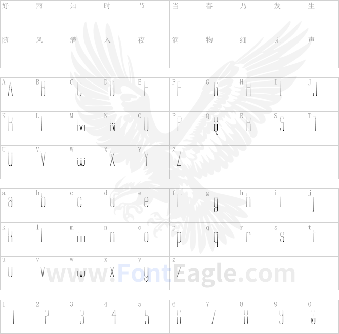 Labtop-Graphed-copy-1