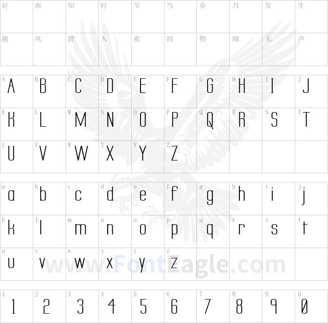 Labtop-Secundo-Wide-copy-2