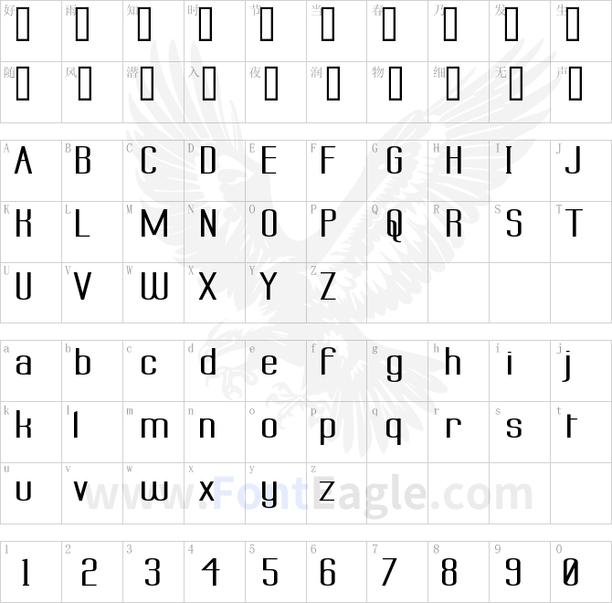 Labtop-Superwide-Boldish