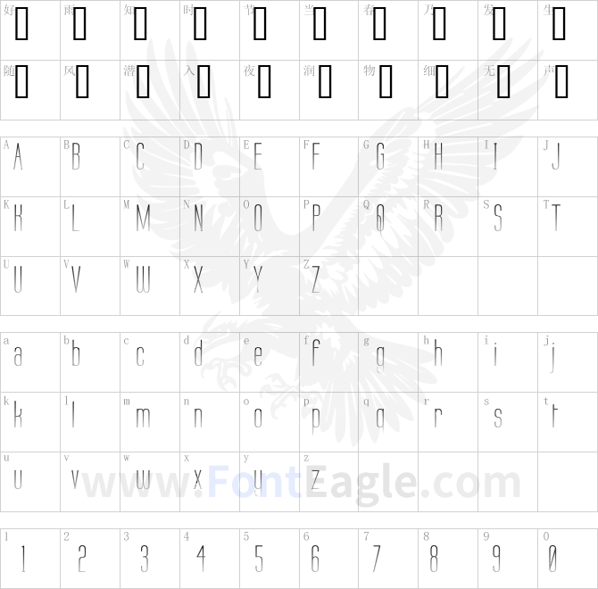 Labtop-Tartan-copy-1