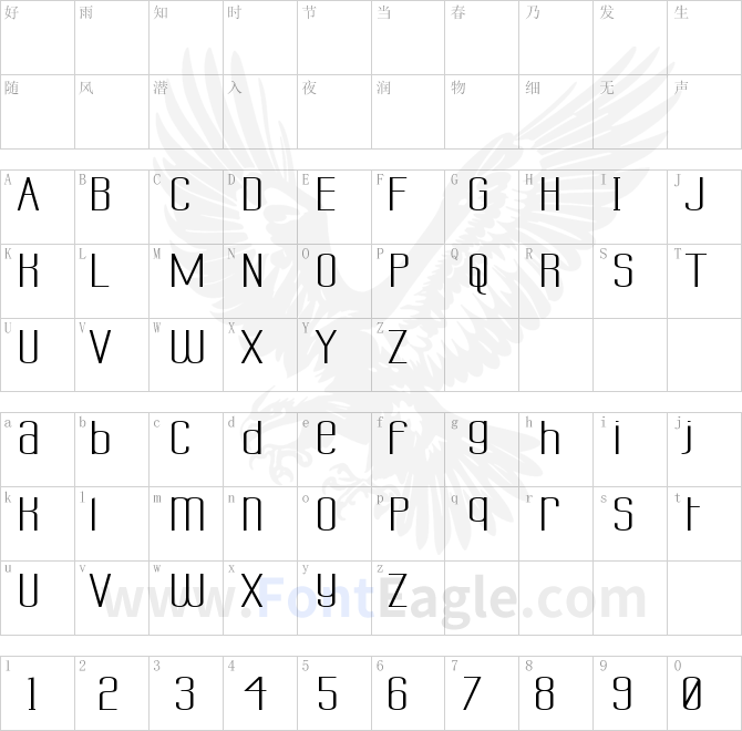Labtop-Unicase-Superwide