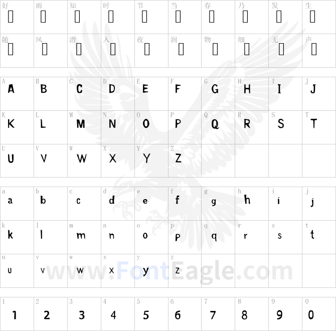 Lacandazo_DMA4-Medium