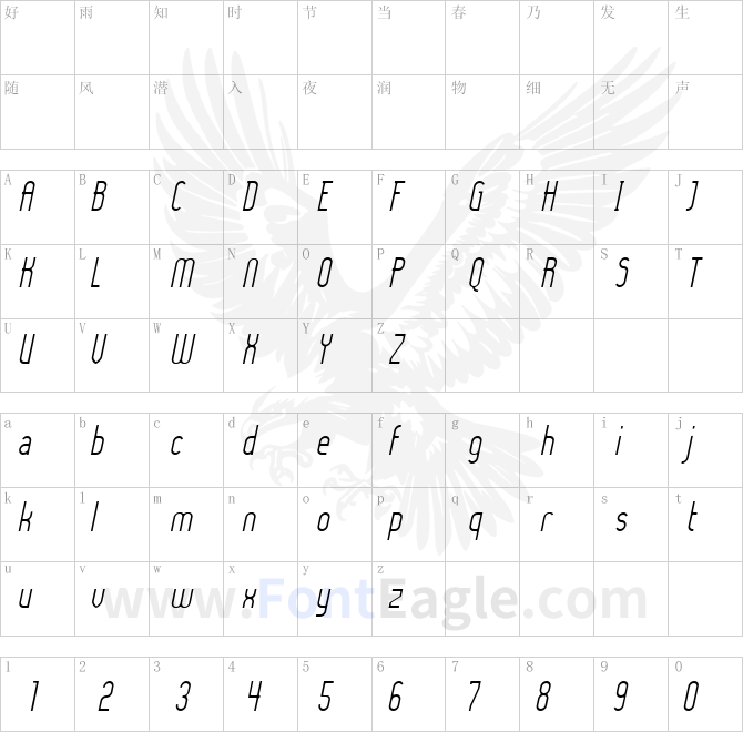 Lady-Ice-Light-Italic