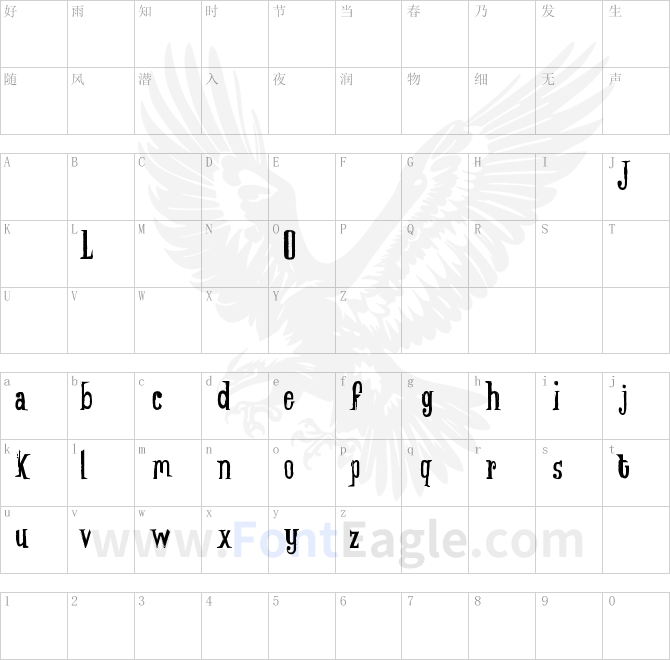 Lady-Jane-old_free-version