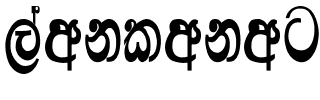 Lankanatha Regular.ttf
