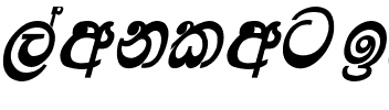 Lankatilaka Regular.ttf