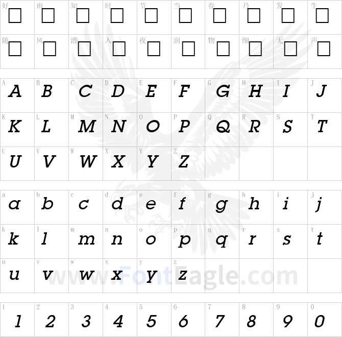 Lapland-Demi-bold-Italic