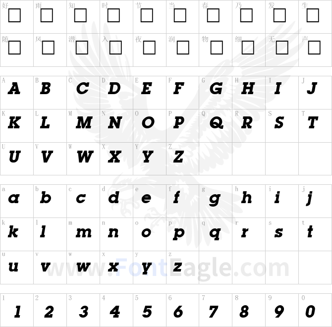Lapland-ExtraBold-Italic-copy-3
