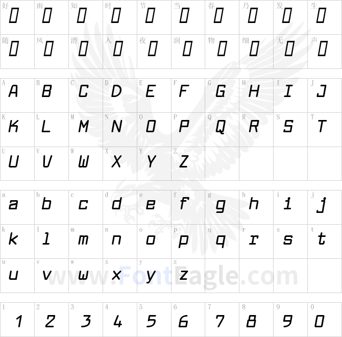 Larabiefont-Bold-Italic