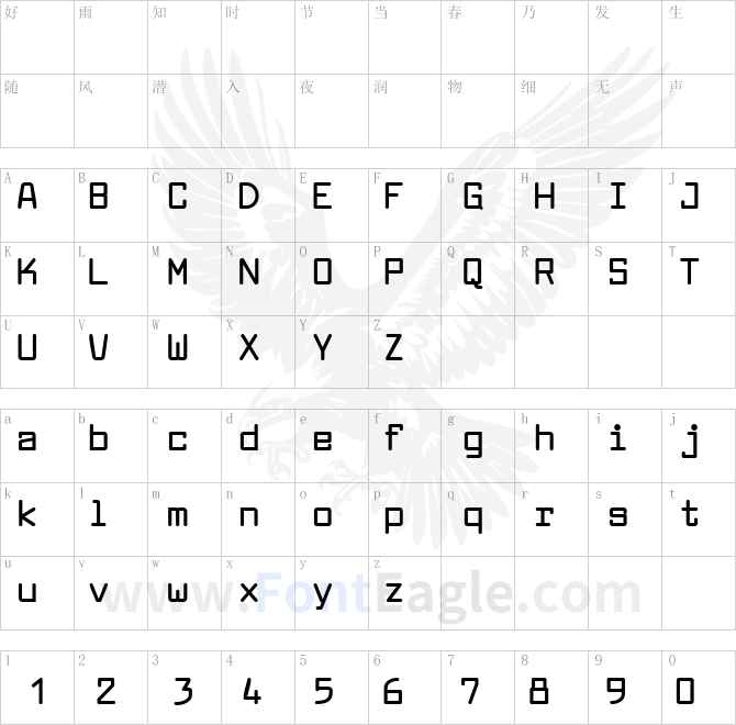 Larabiefont-Bold-copy-2