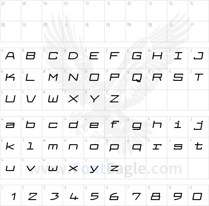 Larabiefont-Xtrawide-Bold-Italic
