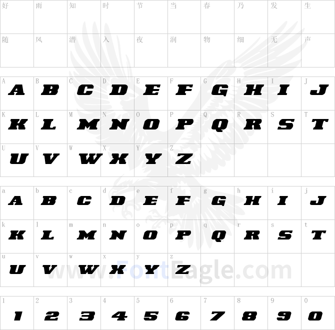 Laredo-Trail-Expanded-Italic
