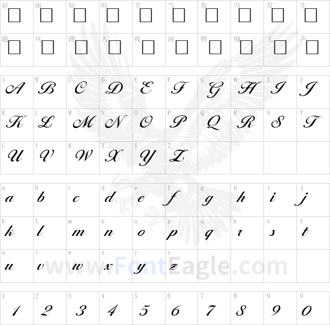 Larissa-Regular-copy-2