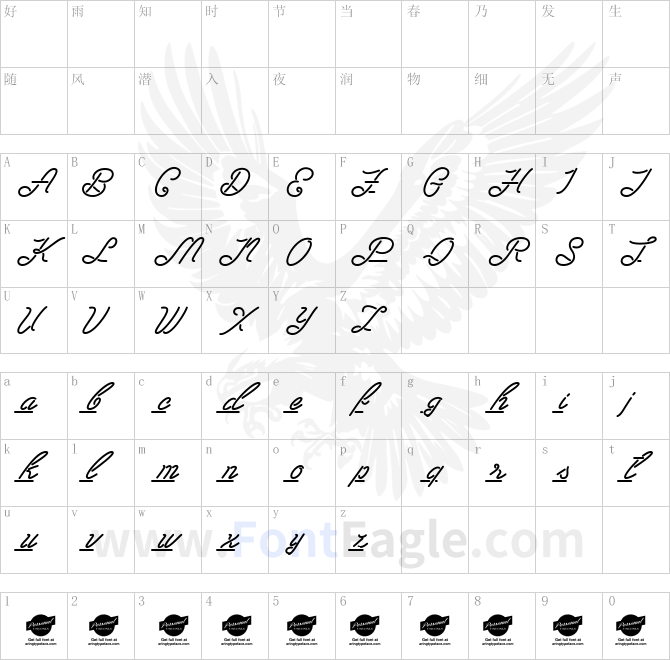 Las-Enter-Personal-Use-Only