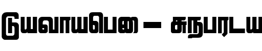 Lathangi Regular.ttf