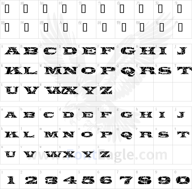 Latin-Cracked-Normal