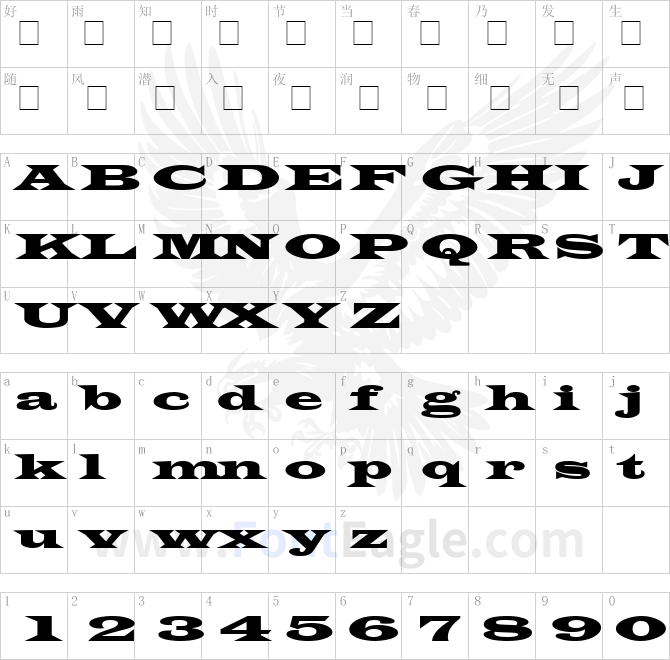 Latin-WideExt-Normal-1