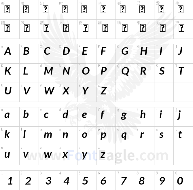 Lato-Bold-Italic-copy-1